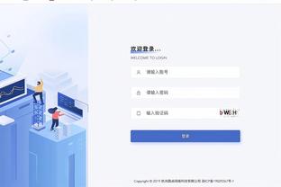 新半岛娱乐app下载苹果截图1